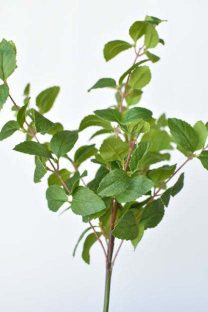 17" Faux Greenery Bush